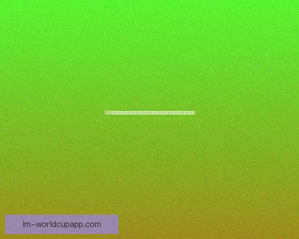 IM体育最新地址助力用户畅享全新体育体验，开启精准赛事预测与即时数据服务