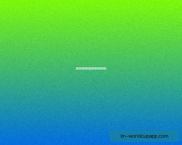 世界杯精彩对决预测技巧与精准比分投注指南