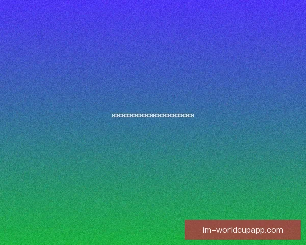 畅享世界杯激情赛事，参与竞猜活动赢丰厚大奖，尽在世界杯竞猜平台！