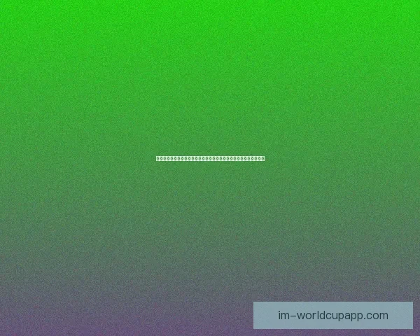 世界杯竞猜游戏大厅全新玩法上线畅享激情赛事预测赢取豪华大奖体验 世界杯竞猜游戏大厅全新玩法上线畅享激情赛事预测赢取豪华大奖体验