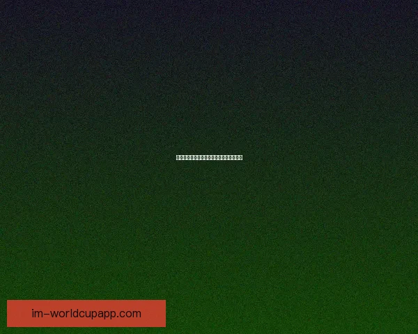 燃爆世界杯！参与竞猜赢丰厚大奖激情不断