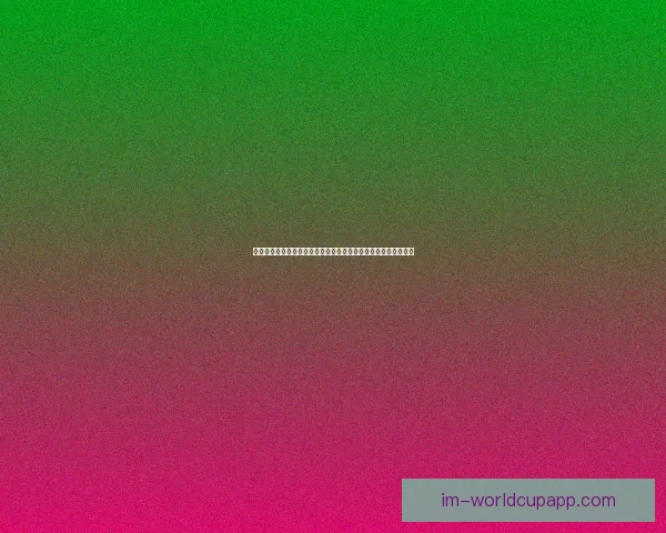 激情巅峰对决世界杯决赛之夜全球目光汇聚见证新王加冕传奇时刻 激情巅峰对决世界杯决赛之夜全球目光汇聚见证新王加冕传奇时刻