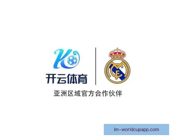 IM体育篮球最新赛事动态与全方位精彩分析解析指南