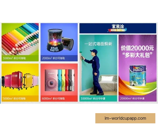 世界杯竞猜网站大全推荐与玩法指南全面解析助你轻松赢取大奖技巧