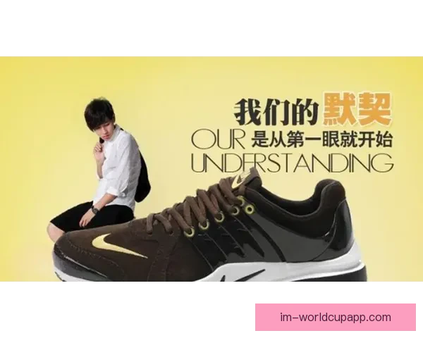 朱朱-沃特金斯今夏首发耐克签名鞋开启传奇之路