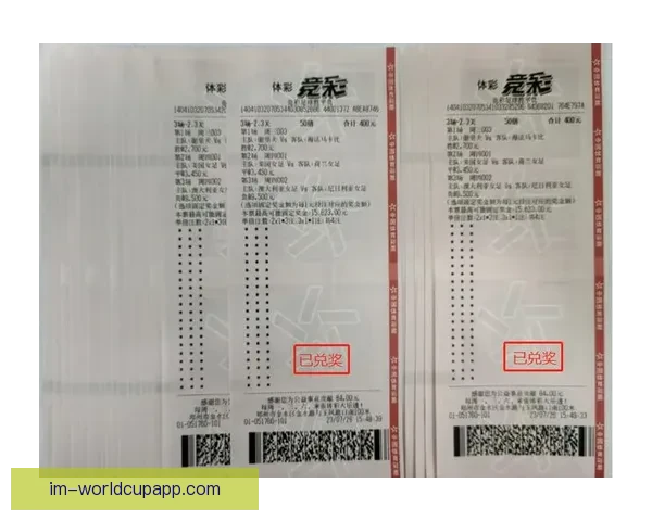 世界杯精彩竞猜攻略在线投注全指南助你赢取丰厚奖金